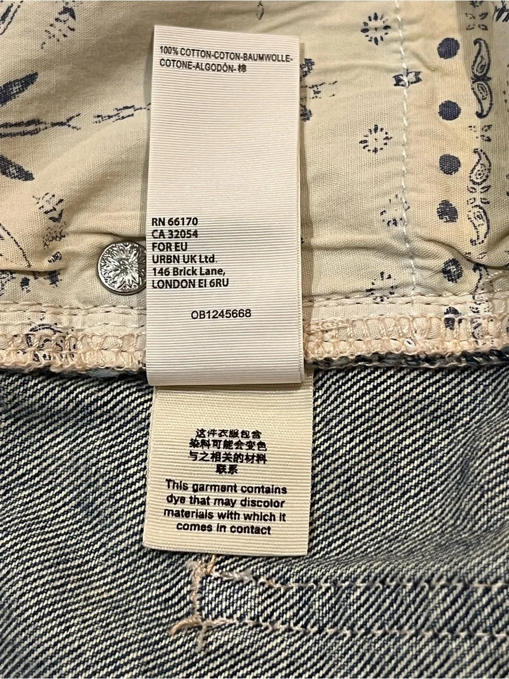 Free People We the Free Above and Beyond Baggy Tomboy Shorts NWT Size 24